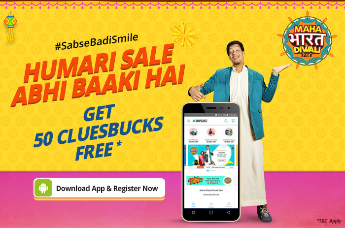 Download ShopClues App and get 50 CluesBucks