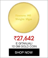 e Gitanjali 10 GM 24KT 995 Purity Plain Gold Coin BIS Hallmarked