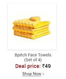 Bpitch Premium Face Towels - Set of 4