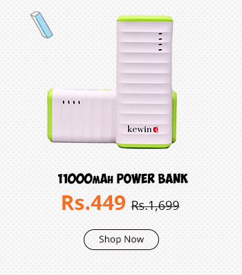 Power Bank