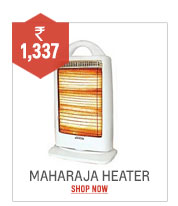 Maharaja Whiteline Lava Halogen Heater