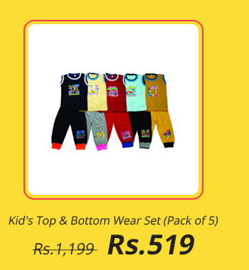 Kid's Top & Bottom Wear Set