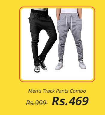 Men's Track Pants