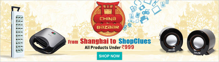 China Bazaar