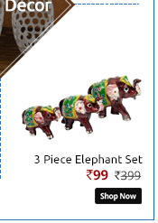 3 Piece Elephant set  