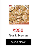 Gur ki Rewari (500 Gms.)