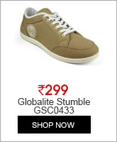 Globalite Stumble GSC0433-Beige White