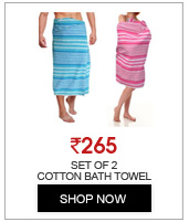 Set Of 2 Exclusive 100% Cotton Bath Towel