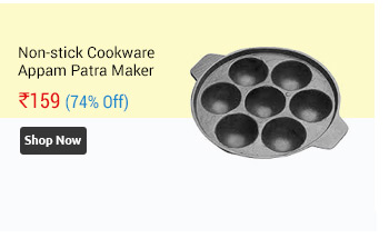 Non-stick Cookware Appam Patra Maker (ISI)