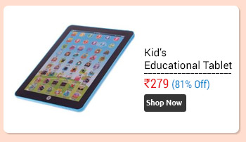 Kids Jumbo 11inches Talking Educational Tablet (BEST QUALITY)                      