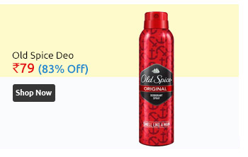 old-spice-deo