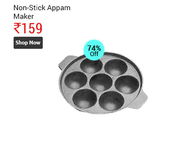 Non-stick Cookware Appam Patra Maker (ISI)  
