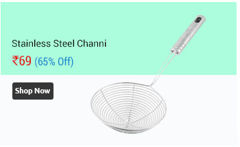 Stainless Steel Wire Deep Fry Channi  