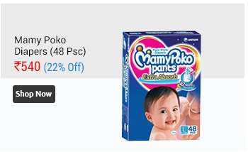 Mamy Poko Extra Absorb Pant Style Diaper Large - 48 Pieces  