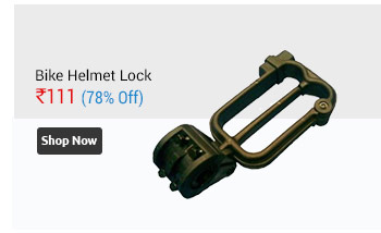 Bike Helmet Lock  