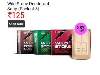 Wild Stone Deodorant Soap 125g each (Pack of 3) Combo with Loofah 1 Pcs  