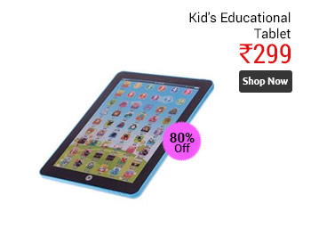 Kids Jumbo 11inches Talking Educational Tablet (BEST QUALITY)  