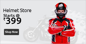 The Helmet Store online 