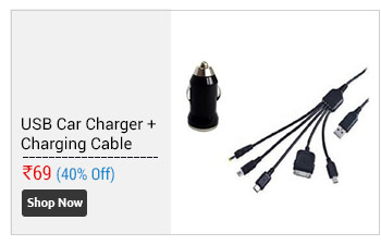 USB car charger + 5 in 1 charging cable  