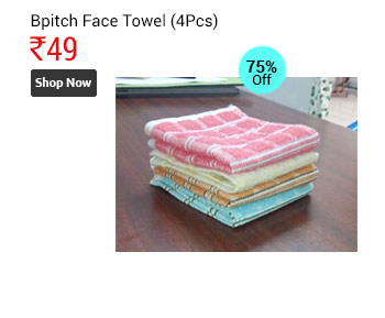Bpitch premium face towel - 4pcs  