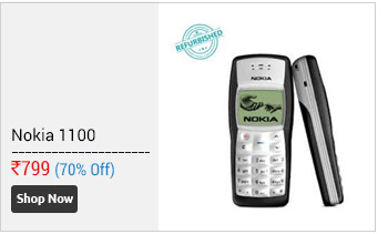 Nokia 1100 - (3 Month Seller Warranty)  