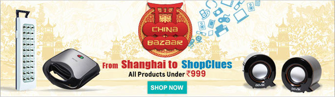 china bazzar