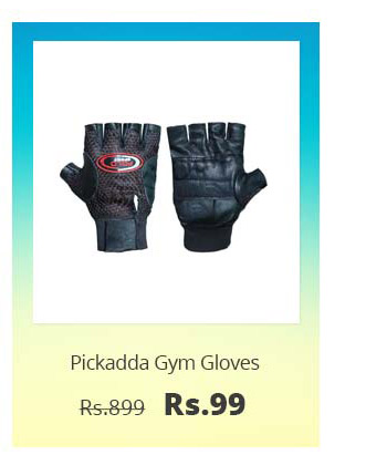  Pickadda Leather Multipurpose GYM Gloves With Padded Palm Support Net Upside 