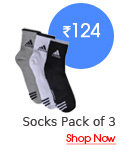 Super Quality Sports Terry Inside Socks - Pack of 3