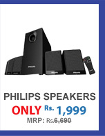 Philips Speakers