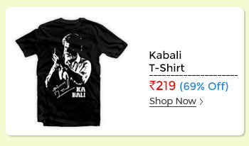 Kabali Rajnikant Black 100 Cotton Tshirt  