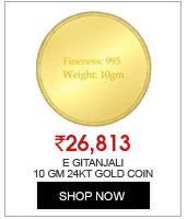 e Gitanjali 10 GM 24KT 995 Purity Plain Gold Coin BIS Hallmarked