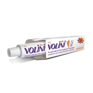 Volini Spray Price