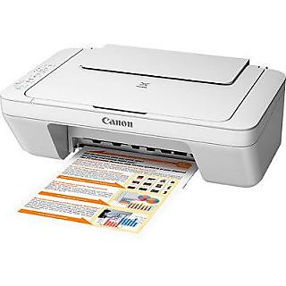 Download Canon PIXMA MG Inkjet Printer Driver | Free Download Canon Pixma Mg2570 All In One Inkjet Printer Driver