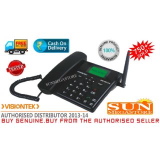 Visiontek 21G (Improoved New Model-2013) FWP- ANY GSM SIM Based Land Phone. A MOBILE in the Shape of LANDLINE. BEST FOR OFFICE AND HOMES