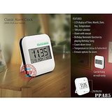 Gromo Classic alarm clock with pull out stand (like smaller model)