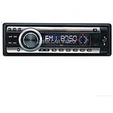combo of car DVD Player -USB + Fm + FREE DVD Holder + Waranty