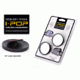 I Pop Car Auto Adjustable Blind Spot Wide Angle Convex Mirror En