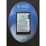 Motorola Br 50 Battery