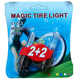 Colorfull Magic Tire Flashing Flash Wheel Lights For All Bikes & Cars