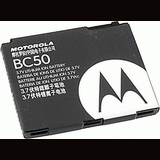 Original Motorola Bc 50 Battery For L6 Rizr Slvr L7 V3x C257 Krzr K1 L2