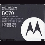 Original Motorola Bc 70 Battery For E6 A1800 Z10 Razr 2 V3x V8 V9 Q9m
