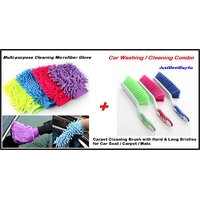 Car Multi-purpose Microfiber Gloves + Carpet Cleaning Brush Hard Long Bristles Car Multi-purpose Microfiber Gloves + Carpet Cleaning Brush Hard Long Bristles