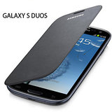 Samsung Galaxy Trend Duos 7562 Flip Cover with Express Shipping