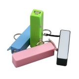 Mobile Power Bank - 2600mAh