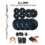 Protoner Weight Lifting Package 20 Kgs + 3" Curl Rod