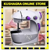 MINI SEWING MACHINE 4 IN 1 WITH FREE ELECTRIC ADAPTOR & FOOT PEDAL
