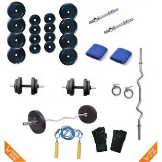 ShopClues Body Maxx 20 Kg Weight Lifting Package 3 Ft Bar