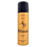 Original And Genuine Lomani Millionare Deodorant Spray For Mens 150ml