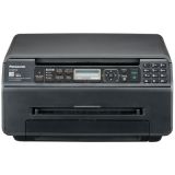 Panasonic Kx Mb1520 Multifunction Laser Printer Print Copy Scan