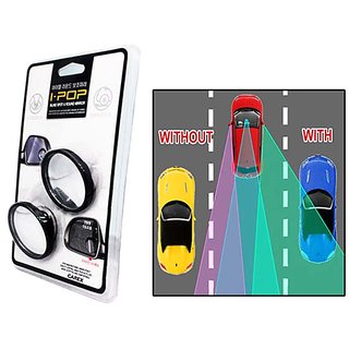 I Pop- Flexible Car Blind Spot Convex Side Rear View Mirror For Maruti Swift Dzire New 2011-2014